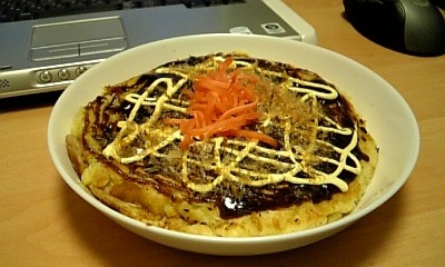 お好み焼きだよーん