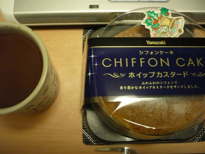 あれ？これってクリスマスケーキ・・・！