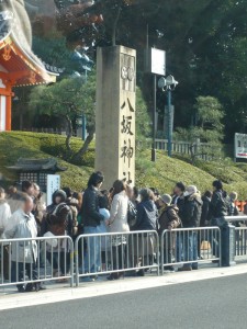 車内から取ったので自分が写り混んでしまった