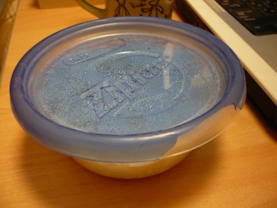 開くことを拒否した 開くことを拒否したジップロックコンテナー