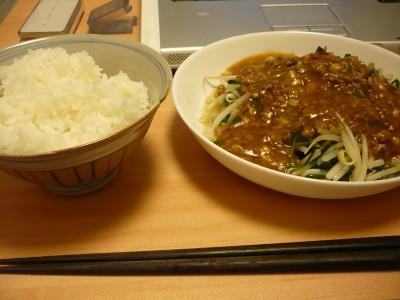 とろ～り濃厚肉味噌あんかけ