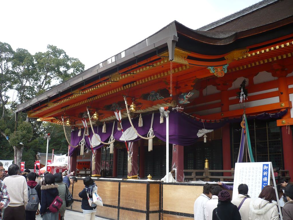 八坂神社本殿 八坂神社本殿