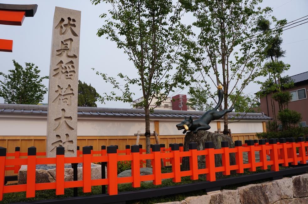 伏見稲荷大社 伏見稲伏見稲荷大社