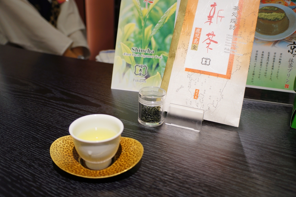 京都福寿園の新茶 京都福寿園の新茶