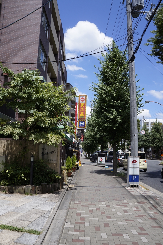 遠くからでも見える看板 遠くからでも見える看板