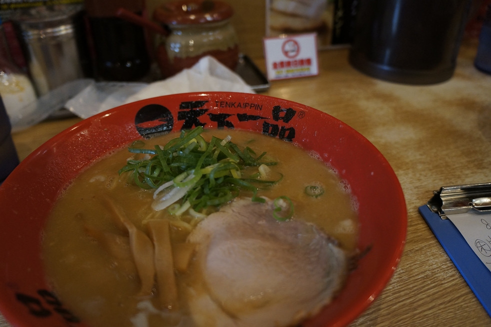 こってりラーメン並 こってりラーメン並
