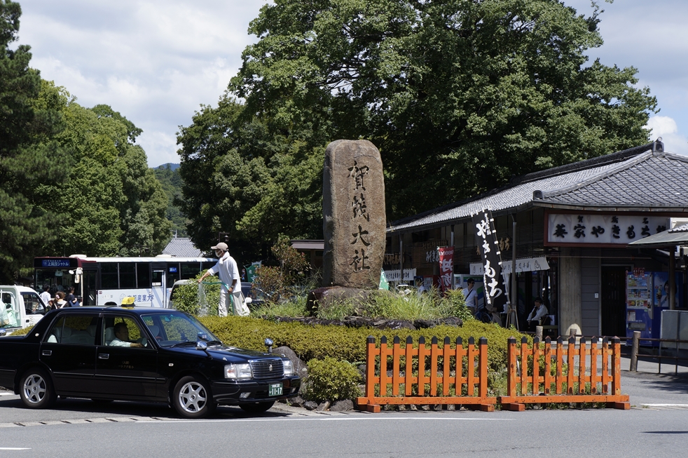 到着!上賀茂神社! 到着!上賀茂神社!