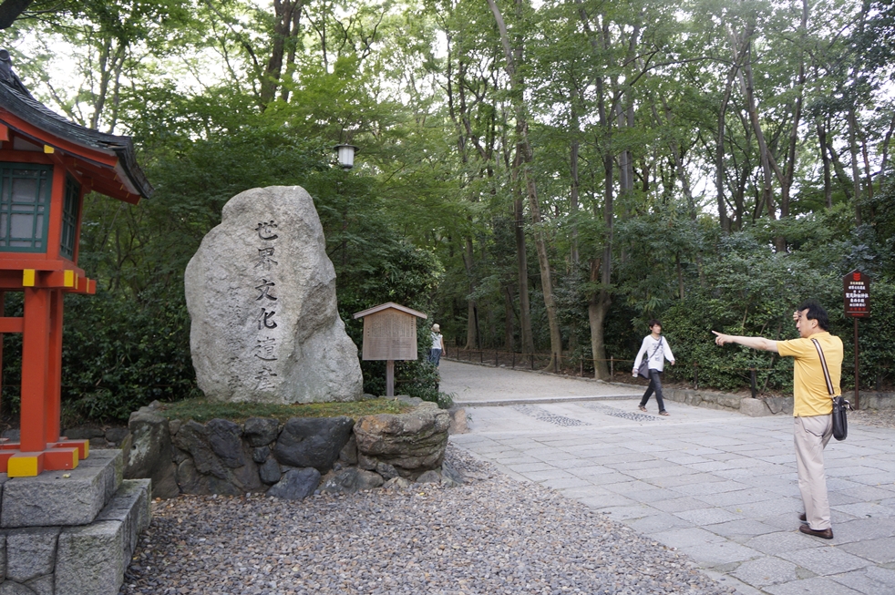 下鴨神社正門 下鴨神社正門
