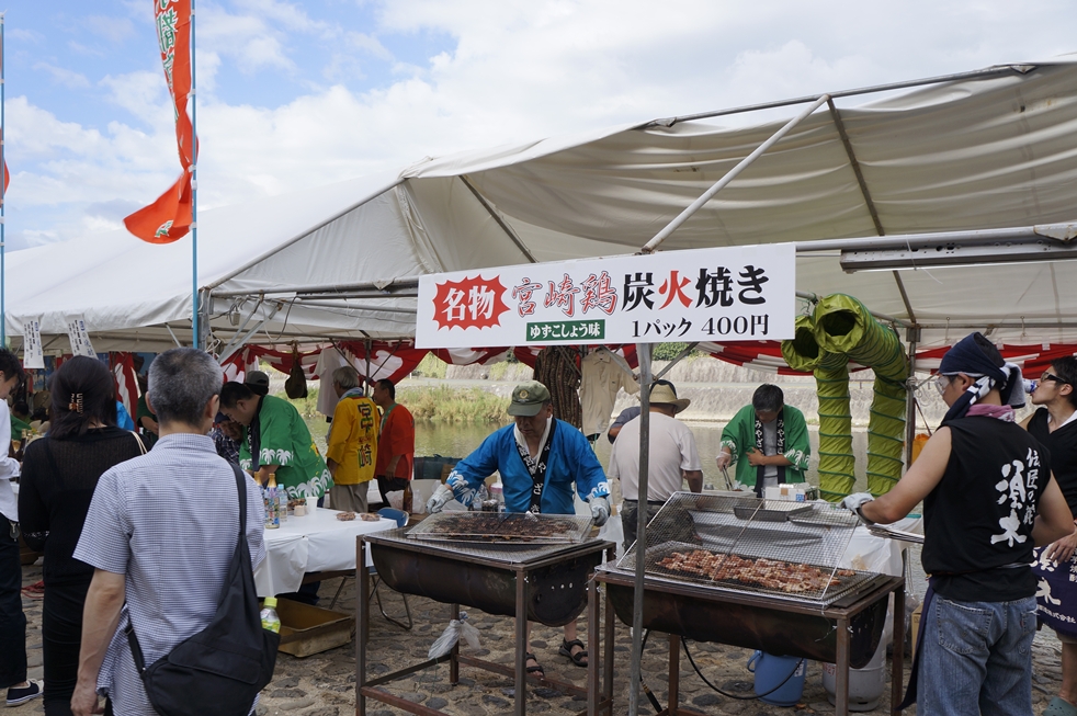 宮崎県物産品店 宮崎県物産品店