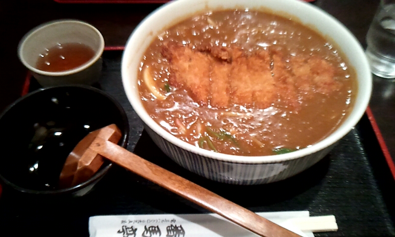 カツが沈むカレーそば カツが沈むカレーそば