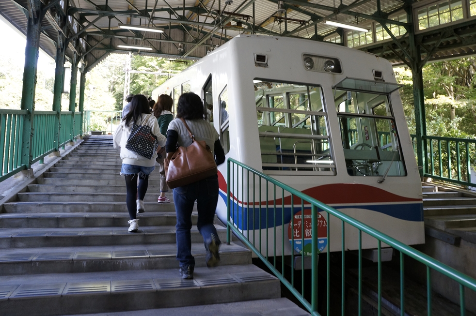 駆け込み乗車はご遠慮ください 駆け込み乗車はご遠慮ください