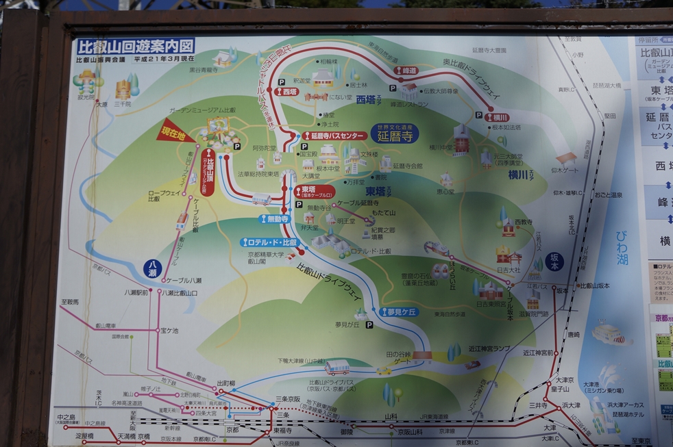 山頂の地図 山頂の地図