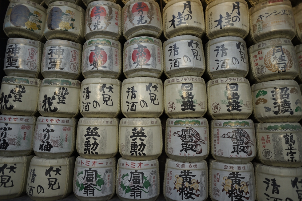 酒樽の壁 酒樽の壁