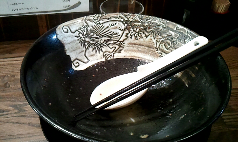 完食!