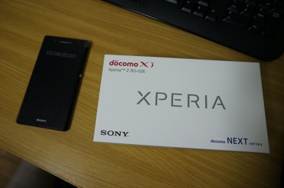 XperiaZ Black