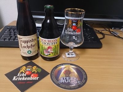 ベルギービールとコースターとグラス