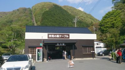 妙見山ふもとの黒川駅