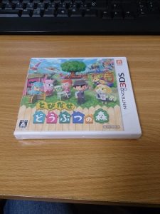 とびだせ どうぶつの森