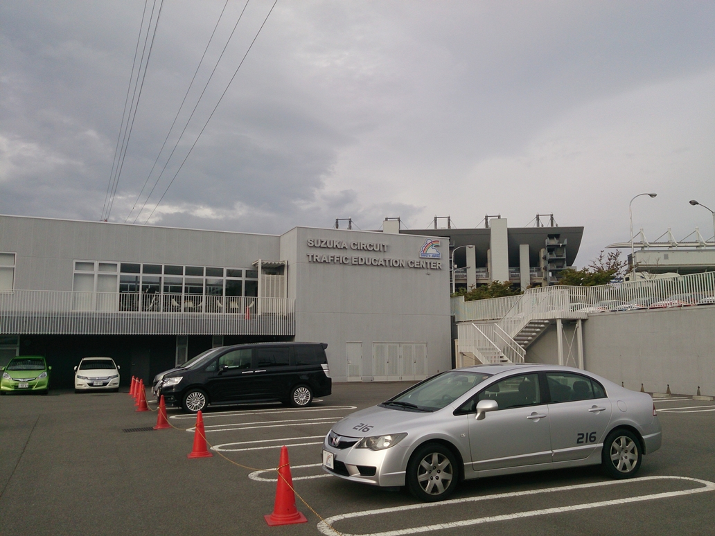 鈴鹿サーキットへ到着