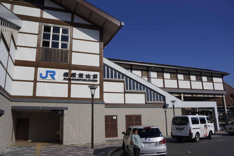 JR蘇我嵐山駅