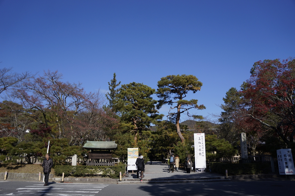 大覚寺入り口