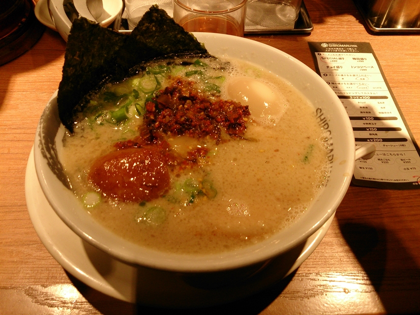 篤農スペシャル盛りバリカタ