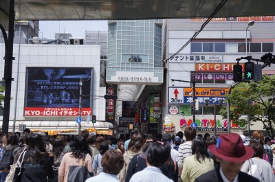 戎橋商店街