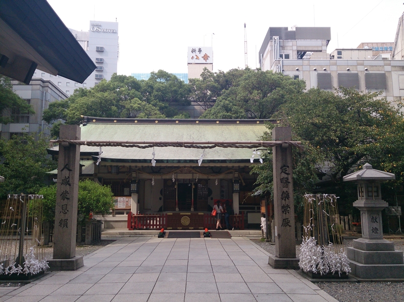 お初天神