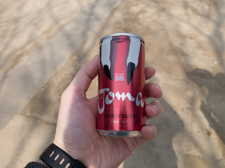 Jomaと言うエナジードリンク