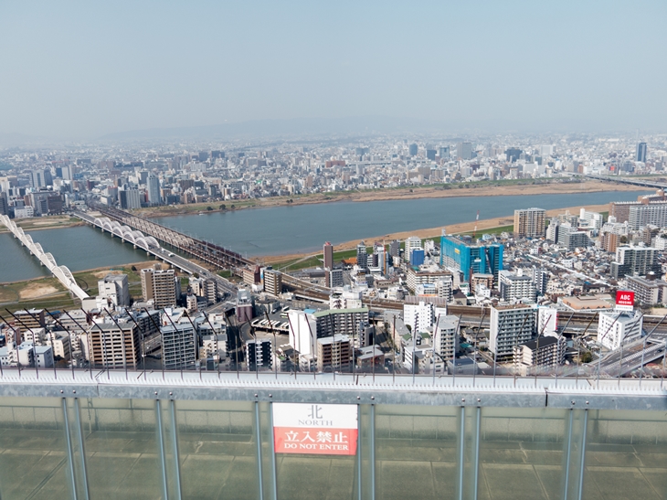 北側の風景
