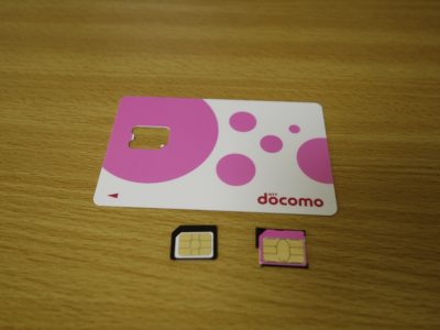 左がMVNO、右がドコモのSIM