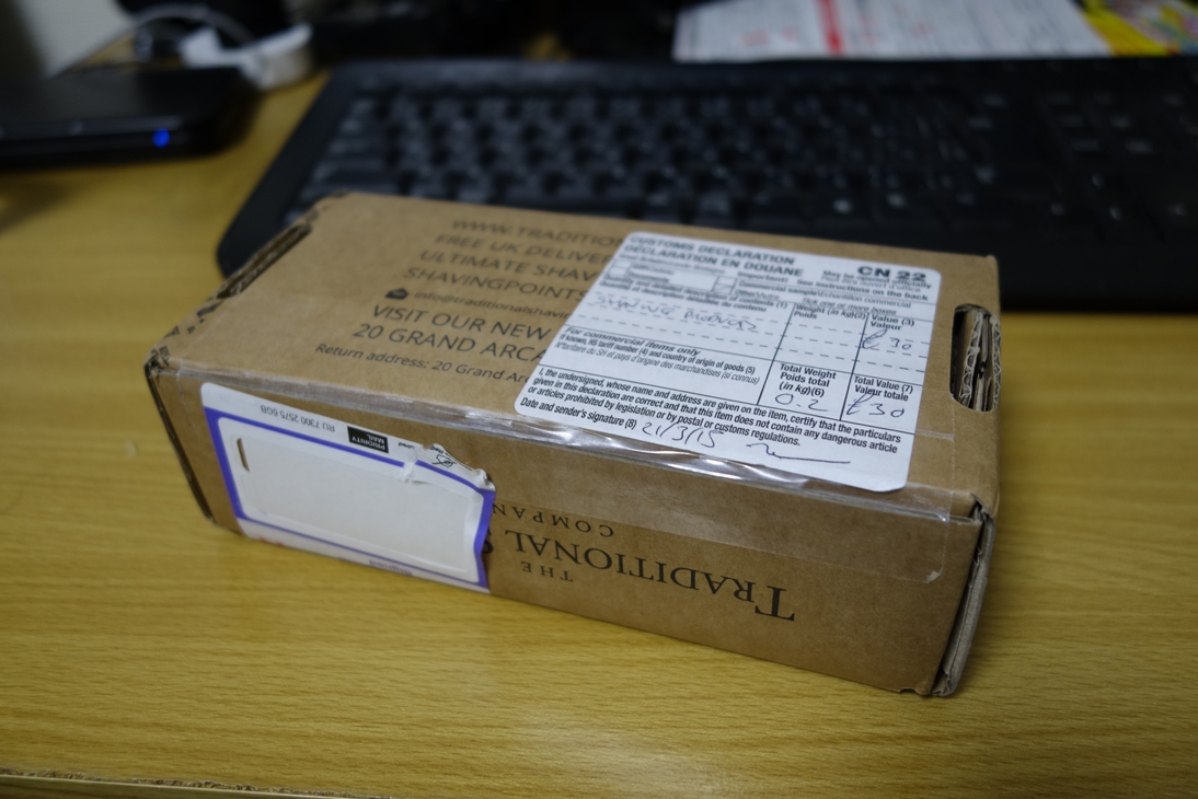 1週間もかからずに届いた