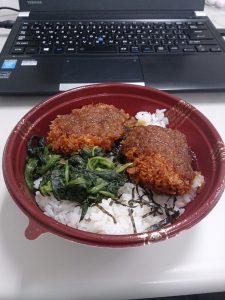 梅しそカツ丼