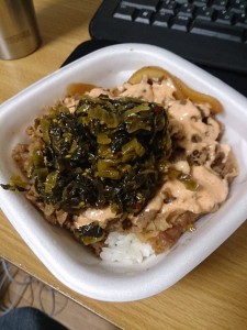 牛丼