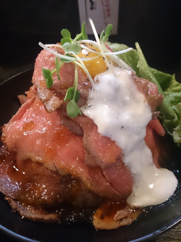 ローストビーフ丼 その1