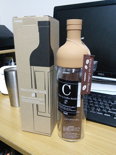 水出しコーヒーのボトル