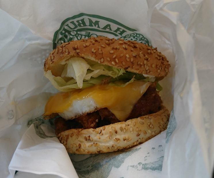 チャイニーズバーガー特上