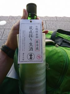 吟醸酒