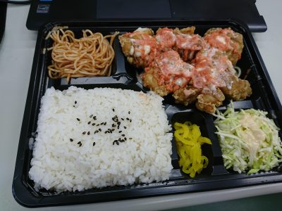 明太マヨ唐揚げ弁当