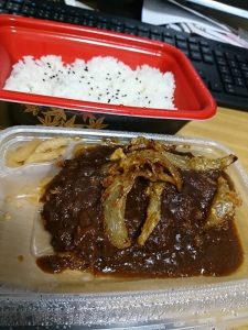 松のやのデミかつ定食