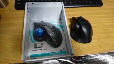 ロジクールのトラックボール M570t