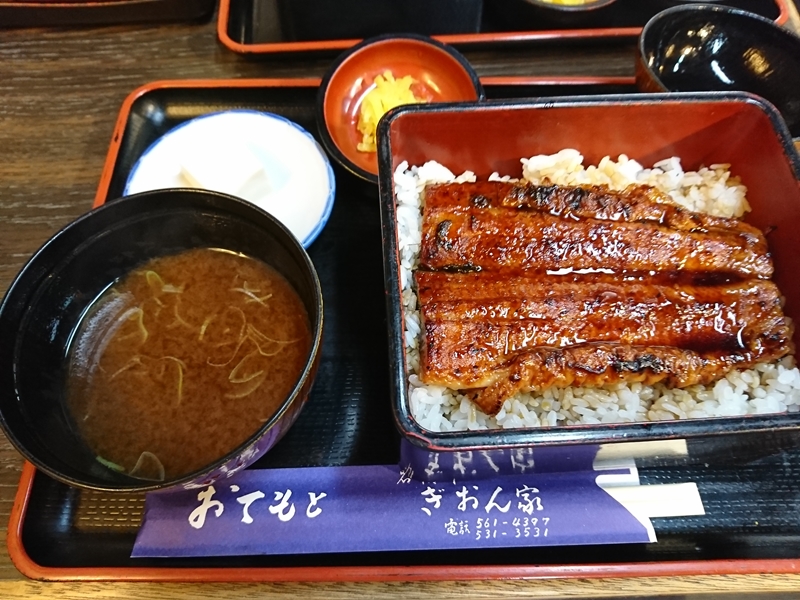 昼飯はうなぎ