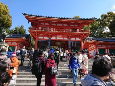 八坂神社