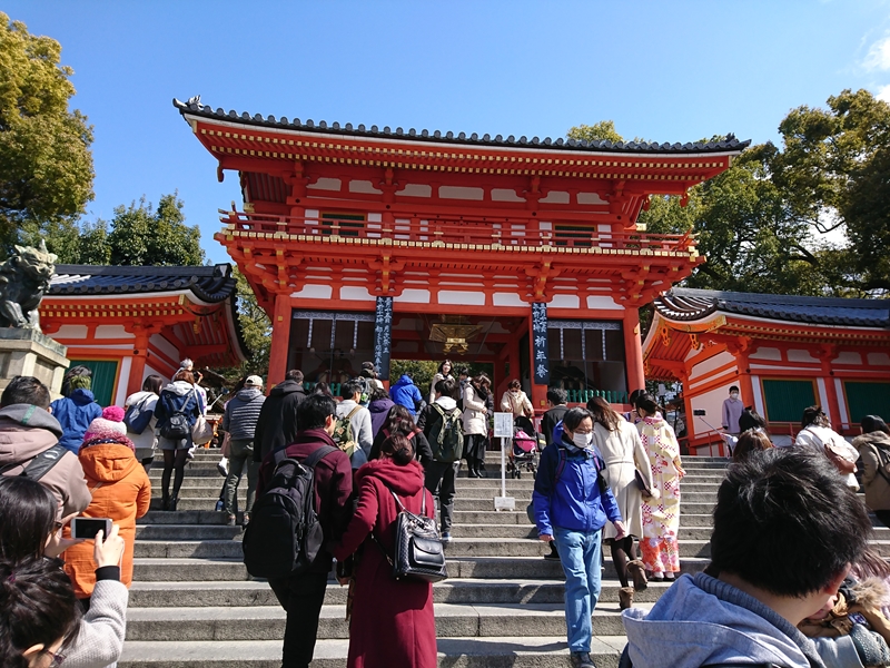 八坂神社