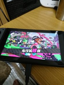 スプラトゥーン２の先行試射会まち