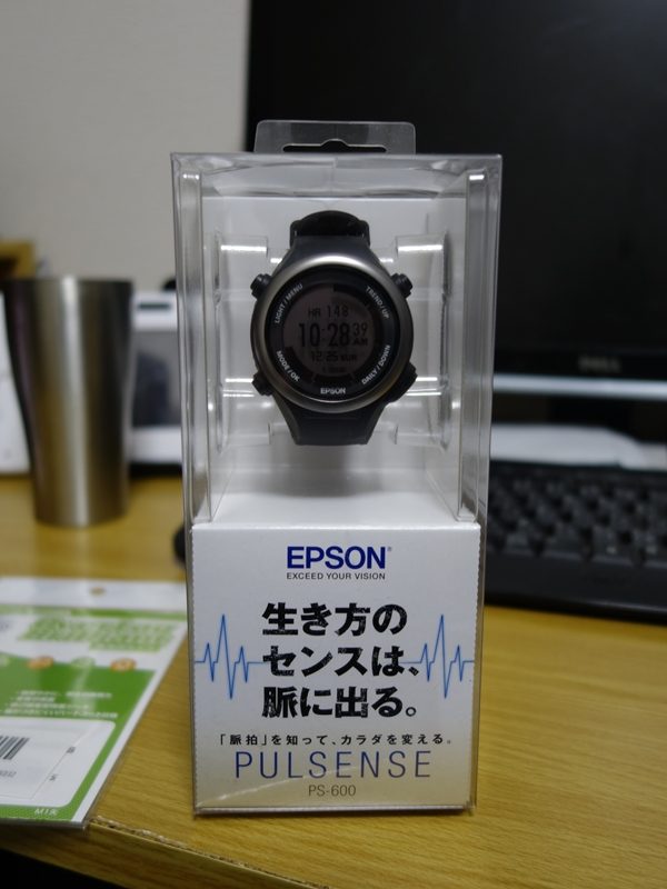 パルセンスのPS-600B
