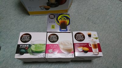 ドルチェグスト用のカプセル