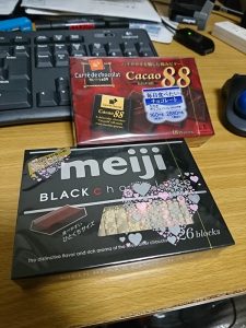 最近チョコレートにハマってる