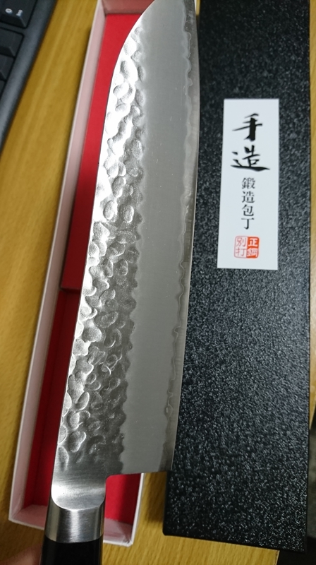 鎚打ちの特殊加工