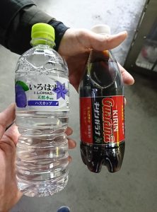 ハスカップいろはすとキリンガラナ
